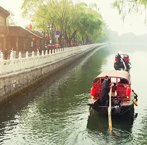 TOUR TRUNG QUỐC MÙA HÈ 4N3Đ | Khám phá Bắc Kinh (Tour Không Shopping)