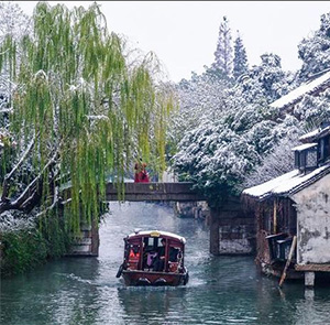 Du lịch mùa Đông Tour Trung Quốc - Thượng Hải - Vô Tích - Ô Trấn - Hàng Châu từ Sài Gòn 2025