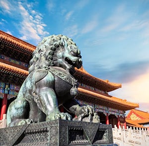 Du lịch Trung Quốc Hè - Thượng Hải - Hàng Châu - Tô Châu - Bắc Kinh từ Sài Gòn 2025