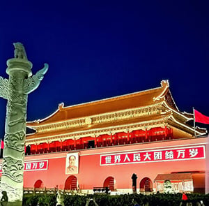Du lịch Trung Quốc Lễ 2/9 - Bắc Kinh - Tô Châu - Hàng Châu - Thượng Hải từ Sài Gòn 2025