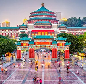 TOUR TRUNG QUỐC MÙA XUÂN 8N7Đ | TRÙNG KHÁNH - NGA MI - LẠC SƠN - THÀNH ĐÔ (No Shopping)