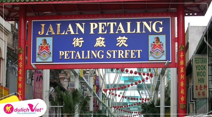Malaysian Cultural Night Tour