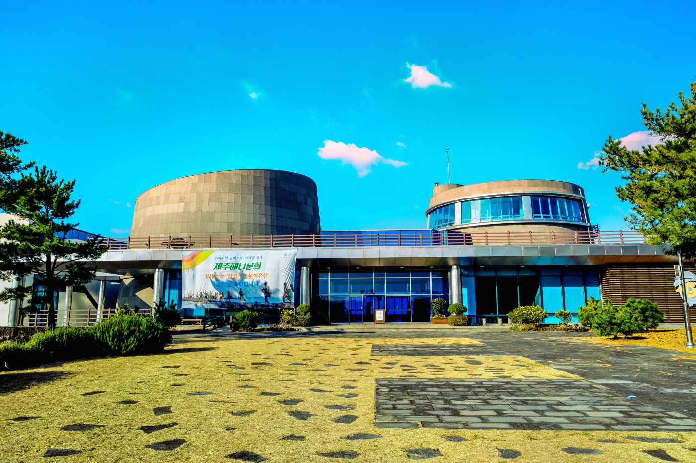 Bảo tàng Haenyeo trên đảo Jeju