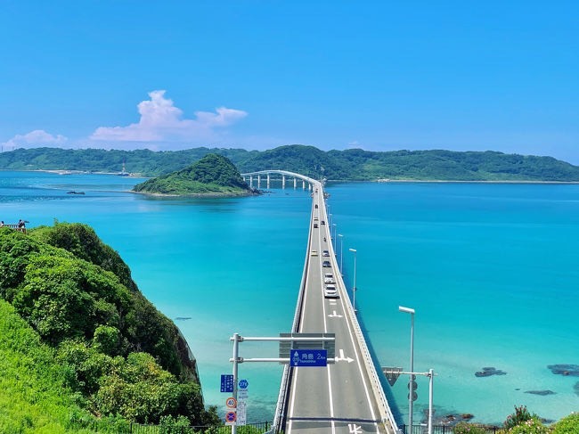 Đảo Tsunoshima với cây cầu vượt biển tuyệt đẹp