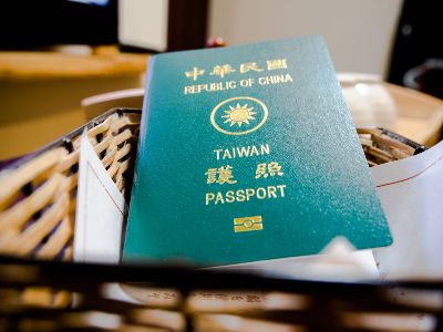 Điều Kiện Xin E-Visa Đài Loan: Những Điều Bạn Cần Lưu Ý