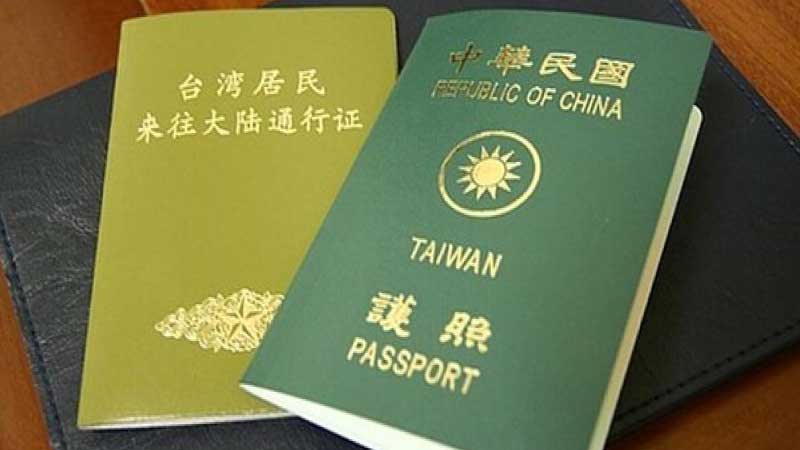 Visa Kết Hôn Đài Loan: Hành Trình Từ Tình Yêu Đến Thực Tế