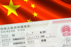 Xin Visa Đi Thượng Hải: Cẩm Nang Chi Tiết Cho Hành Trình Khám Phá "Paris Phương Đông"