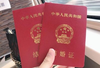 Visa Kết Hôn Trung Quốc: Những Điều Cần Biết Trước Khi Bắt Đầu