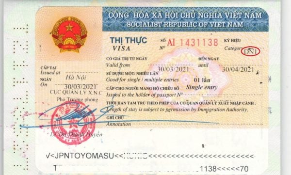 Làm Visa Online – Hướng Dẫn Từng Bước & Danh Sách Nước Áp Dụng Năm 2026