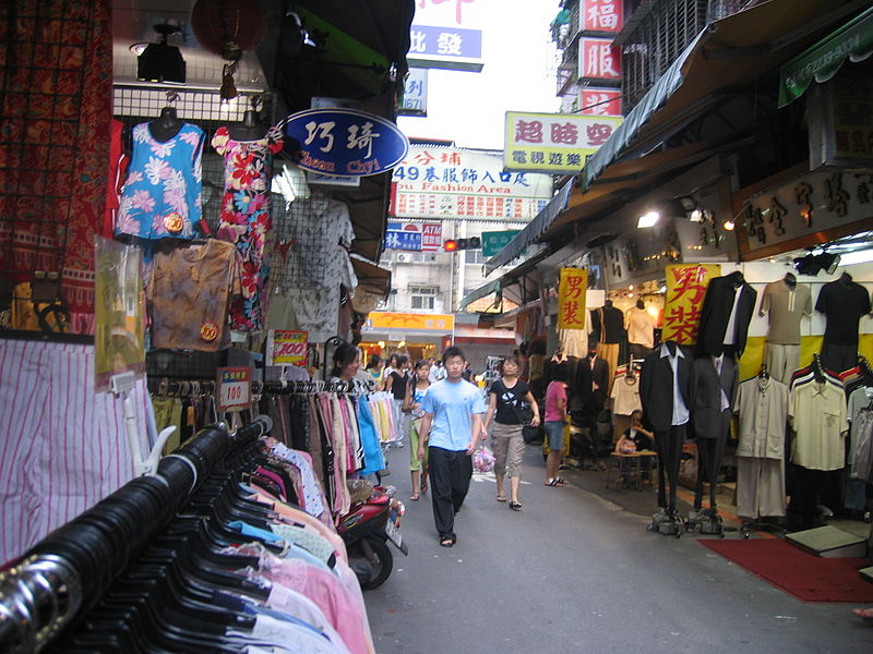 Khu mua sắm Wufenpu sầm uất