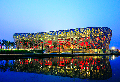 Tour du lịch Trung Quốc Bắc Kinh - Vạn Lý Trường Thành từ TPHCM giá tốt 2025