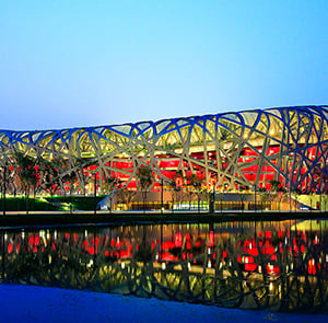Tour du lịch Trung Quốc Bắc Kinh - Vạn Lý Trường Thành từ TPHCM giá tốt 2025