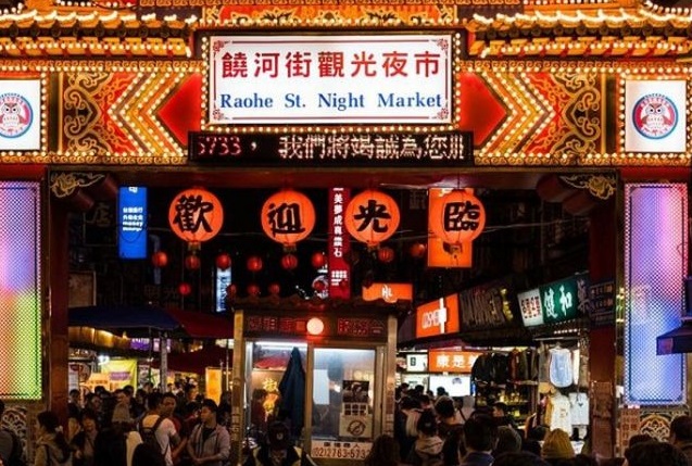 Chợ đêm Raohe ở Đài Loan với các món ăn đường phố