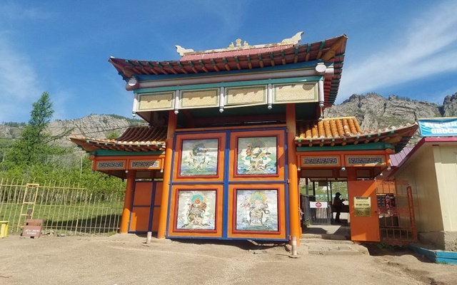 Check in Đền Aryabal Mông Cổ