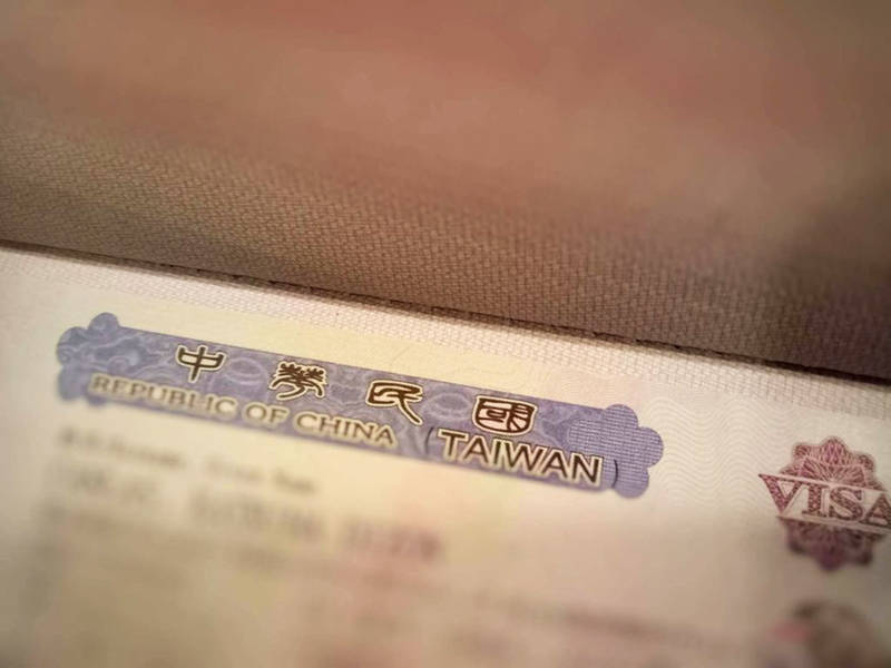 Đi du lịch Đài Loan có cần visa không