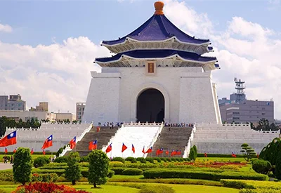 TOUR ĐÀI LOAN MÙA XUÂN 5N4Đ | HÀ NỘI - ĐÀO VIÊN - ĐÀI TRUNG - NAM ĐẦU - CAO HÙNG - ĐÀI BẮC - HÀ NỘI