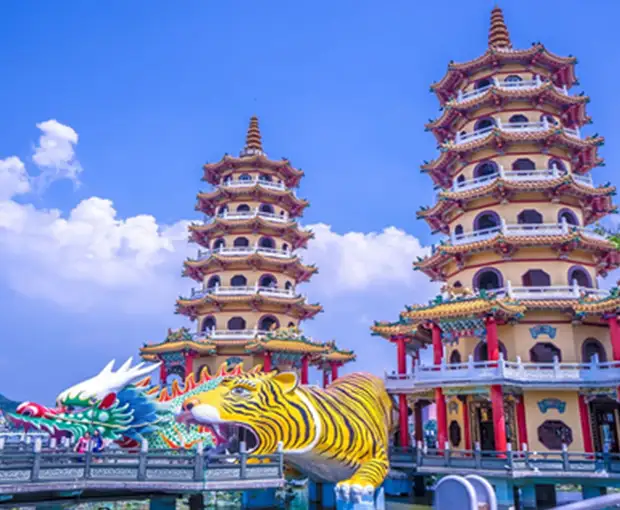 TOUR ĐÀI LOAN MÙA ĐÔNG 5N4Đ | ĐÀI TRUNG - NAM ĐẦU - CAO HÙNG