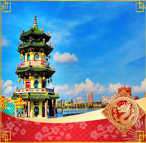 Du lịch Tết Âm lịch 2025 - Tour Đài Bắc - Đài Trung - Cao Hùng từ Hà Nội
