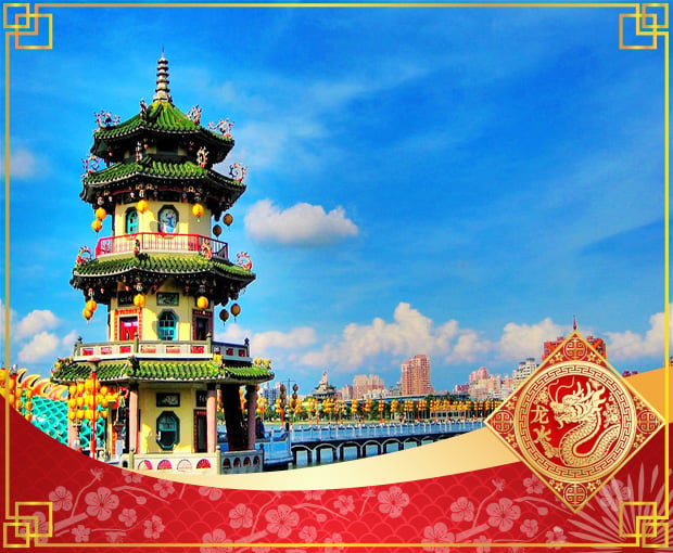 Du lịch Tết Âm lịch 2025 - Tour Đài Bắc - Đài Trung - Cao Hùng từ Hà Nội