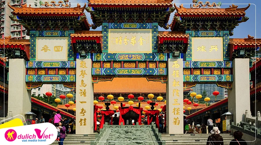 Miếu Huỳnh Đại Tiên