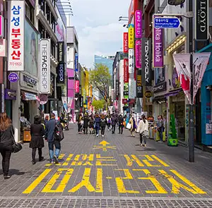 TOUR HÀN QUỐC MÙA THU 6N5Đ | BUSAN - SEOUL - ĐẢO NAMI - INCHOEN