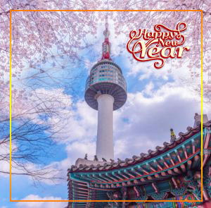 Du lịch Hàn Quốc Tết Dương lịch - Seoul - Nami - Lotte World - Trượt tuyết Elysian từ Hà Nội 2025