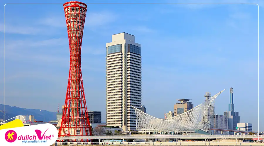 Tháp cảng Kobe Port Tower