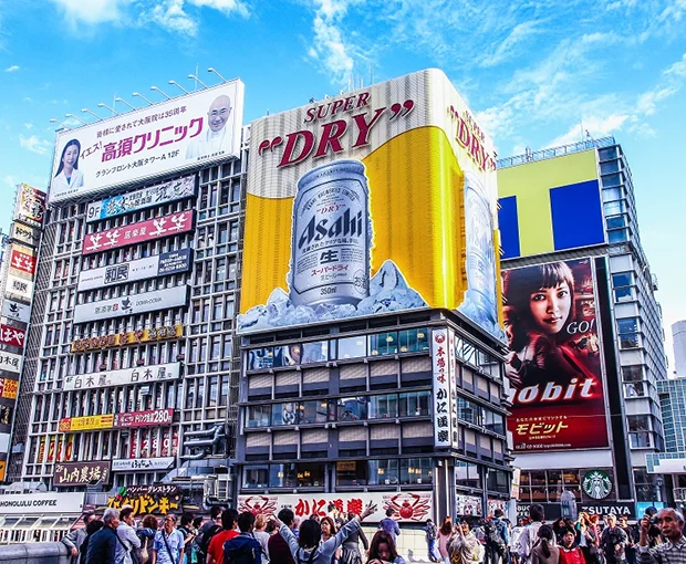 TOUR NHẬT BẢN MÙA HÈ 6N5Đ | NAGOYA - OSAKA - KYOTO - PHÚ SĨ - TOKYO
