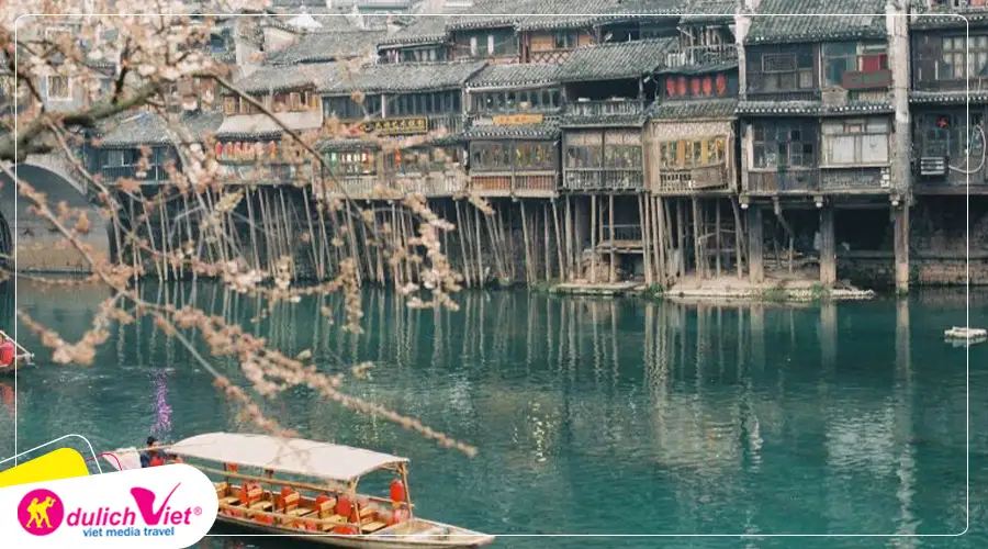 Bắc Môn Cổ Thành