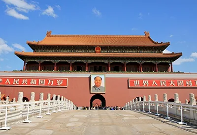 TOUR TRUNG QUỐC MÙA XUÂN 5N4Đ | BẮC KINH - VẠN LÝ TRƯỜNG THÀNH - DI HOÀ VIÊN