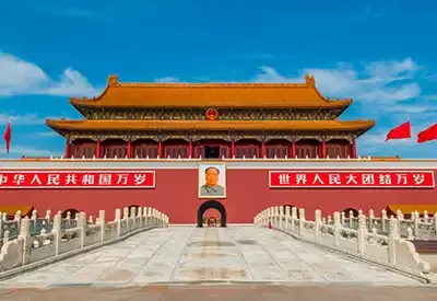 TOUR TRUNG QUỐC MÙA THU 5N4Đ | BẮC KINH - TỬ CẤM THÀNH - THIÊN AN MÔN - VẠN LÝ TRƯỜNG THÀNH