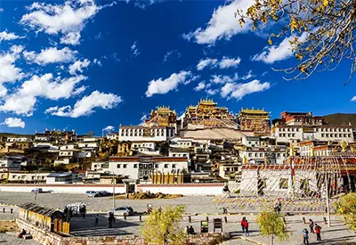 TOUR TRUNG QUỐC TẾT NGUYÊN ĐÁN 5N4Đ | LỆ GIANG - SHANGRILA