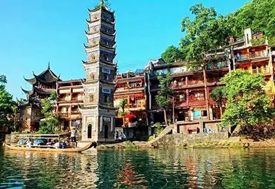 TOUR TRUNG QUỐC MÙA THU 6N5Đ | NGHI XƯƠNG - TRƯƠNG GIA GIỚI - THẤT TINH SƠN - PHƯỢNG HOÀNG CỔ TRẤN