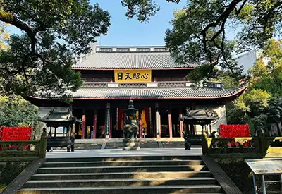 TOUR TRUNG QUỐC MÙA ĐÔNG 5N4Đ | THƯỢNG HẢI - FREEDAY - Ô TRẤN - HÀNG CHÂU