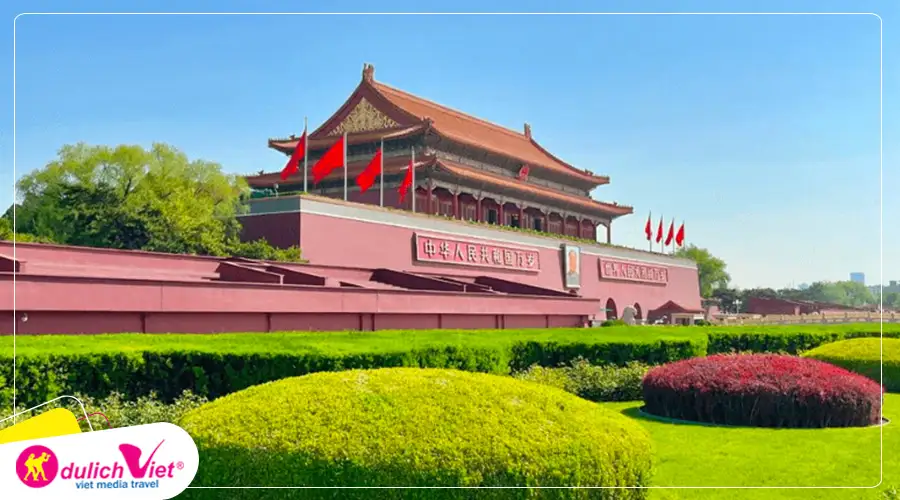 Quảng trường Thiên Môn An