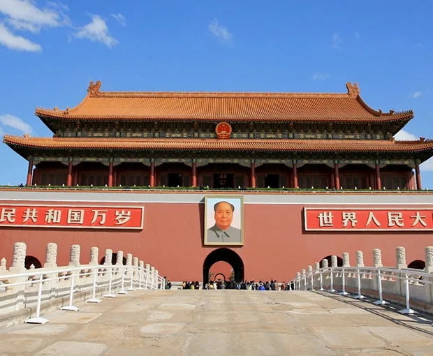 TOUR TRUNG QUỐC MÙA XUÂN 5N4Đ | BẮC KINH - VẠN LÝ TRƯỜNG THÀNH - DI HOÀ VIÊN