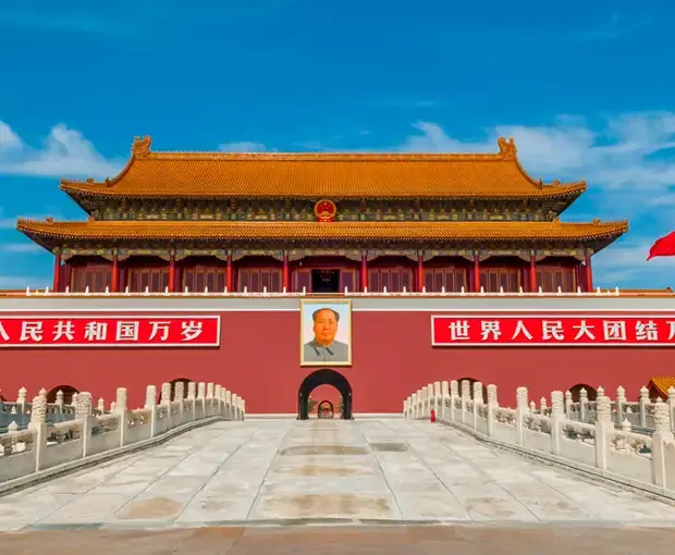TOUR TRUNG QUỐC MÙA THU 5N4Đ | BẮC KINH - TỬ CẤM THÀNH - THIÊN AN MÔN - VẠN LÝ TRƯỜNG THÀNH