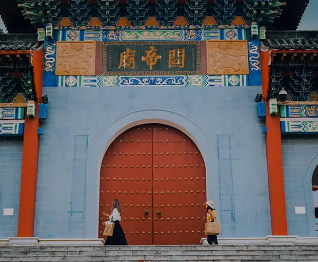 TOUR TRUNG QUỐC MÙA THU 2N1Đ | ĐÔNG HƯNG