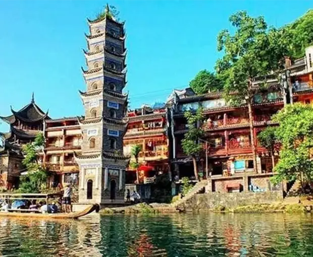 TOUR TRUNG QUỐC MÙA THU 6N5Đ | NGHI XƯƠNG - TRƯƠNG GIA GIỚI - THẤT TINH SƠN - PHƯỢNG HOÀNG CỔ TRẤN