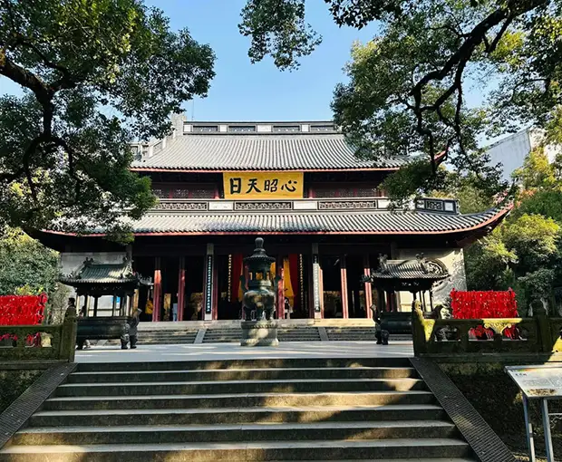 TOUR TRUNG QUỐC MÙA ĐÔNG 5N4Đ | THƯỢNG HẢI - FREEDAY - Ô TRẤN - HÀNG CHÂU