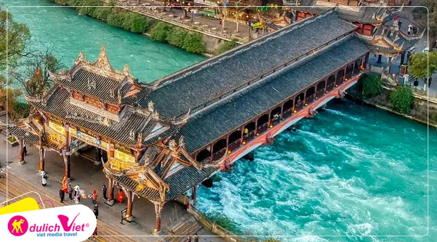 Đô Giang Yển