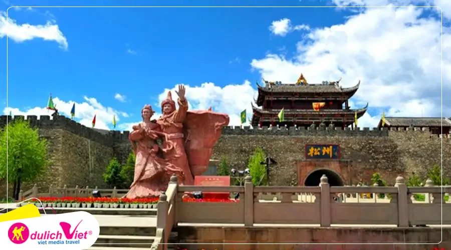 Thành cổ Tùng Phan