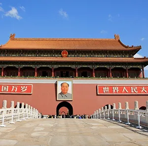 TOUR TRUNG QUỐC MÙA XUÂN 5N4Đ | BẮC KINH - VẠN LÝ TRƯỜNG THÀNH - DI HOÀ VIÊN
