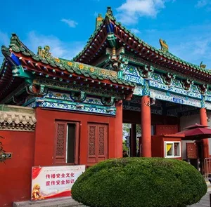 TOUR TRUNG QUỐC MÙA ĐÔNG 4N4Đ | HÀ KHẨU – CÔN MINH – NÚI TUYẾT KIỆU TỬ  - HỒ ĐIỀN TRÌ – HÀ KHẨU