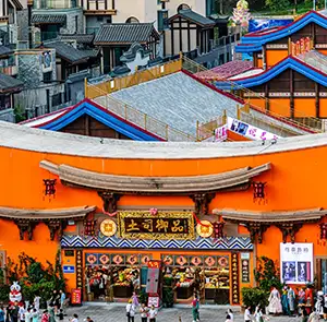 TOUR TRUNG QUỐC MÙA ĐÔNG 5N4Đ | ÂN THI - PHƯỢNG HOÀNG CỔ TRẤN - TRƯƠNG GIA GIỚI