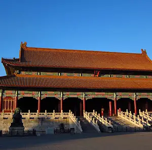 TOUR TRUNG QUỐC MÙA ĐÔNG 5N4Đ | BẮC KINH