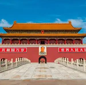 TOUR TRUNG QUỐC MÙA THU 5N4Đ | BẮC KINH - TỬ CẤM THÀNH - THIÊN AN MÔN - VẠN LÝ TRƯỜNG THÀNH