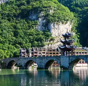 TOUR TRUNG QUỐC MÙA THU 5N4Đ | QUÝ DƯƠNG - THANH NHAM CỔ TRẤN - TIỂU THẤT KHỔNG - TRẤN VIỄN CỔ THÀNH - THIÊN HỘ MIÊU TRẠI