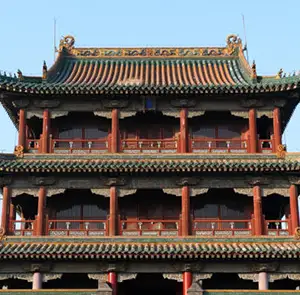 TOUR TRUNG QUỐC MÙA THU 7N6Đ | THẨM DƯƠNG - TRƯỜNG BẠCH SƠN - DIÊN CÁT - TRƯỜNG XUÂN