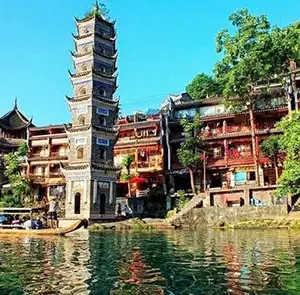 TOUR TRUNG QUỐC MÙA THU 6N5Đ | NGHI XƯƠNG - TRƯƠNG GIA GIỚI - THẤT TINH SƠN - PHƯỢNG HOÀNG CỔ TRẤN